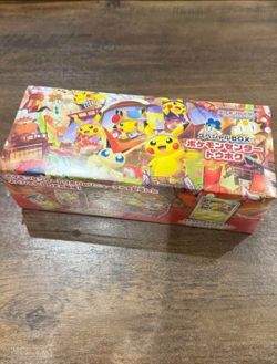 Pokemon Card Tohoku Center Special Box Touhoku Limited Japan