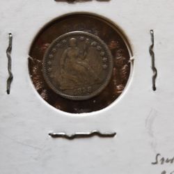 1858.0. Half Dime,almost Mint 