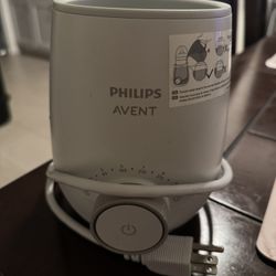 Philips Avent Bottle Warmer 