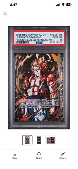 Dragon ball Z Japanese