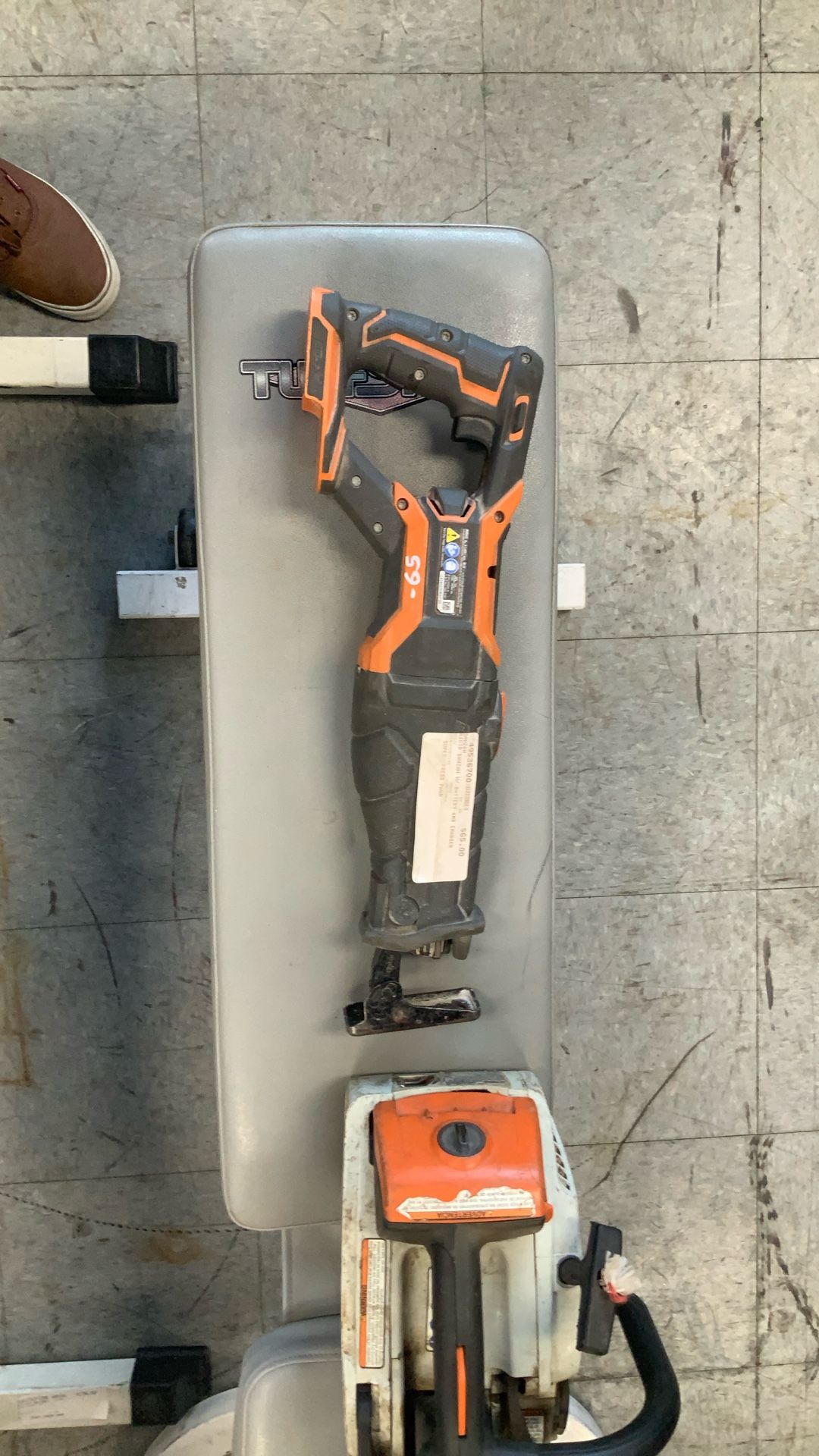 Rigid R8642 Cordless Reciprocating Saw
