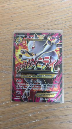 little messed up on the back, but that’s it M Mewtwo little messed up on the back, but that’s it
