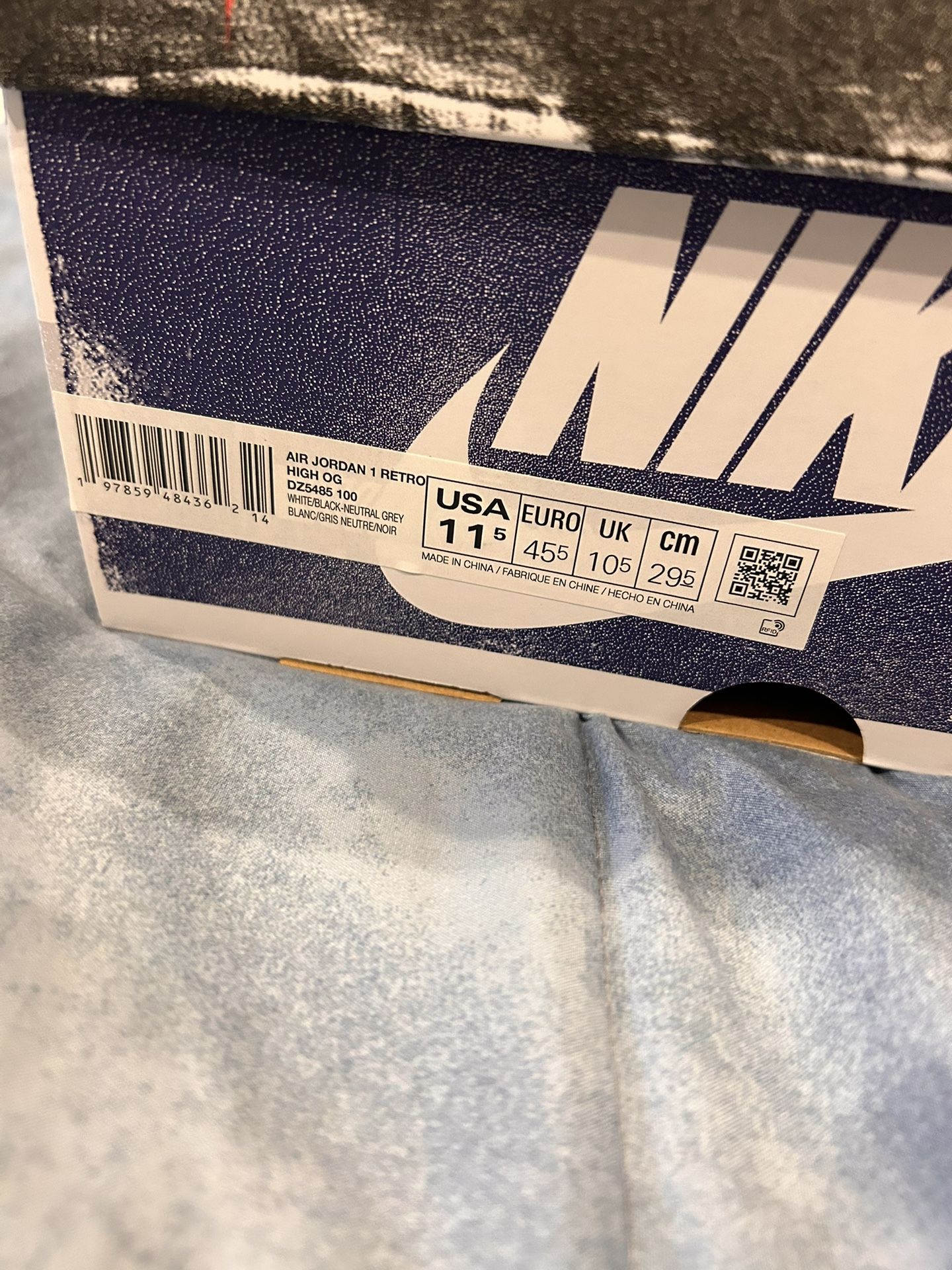 Rare Air Jordan 1