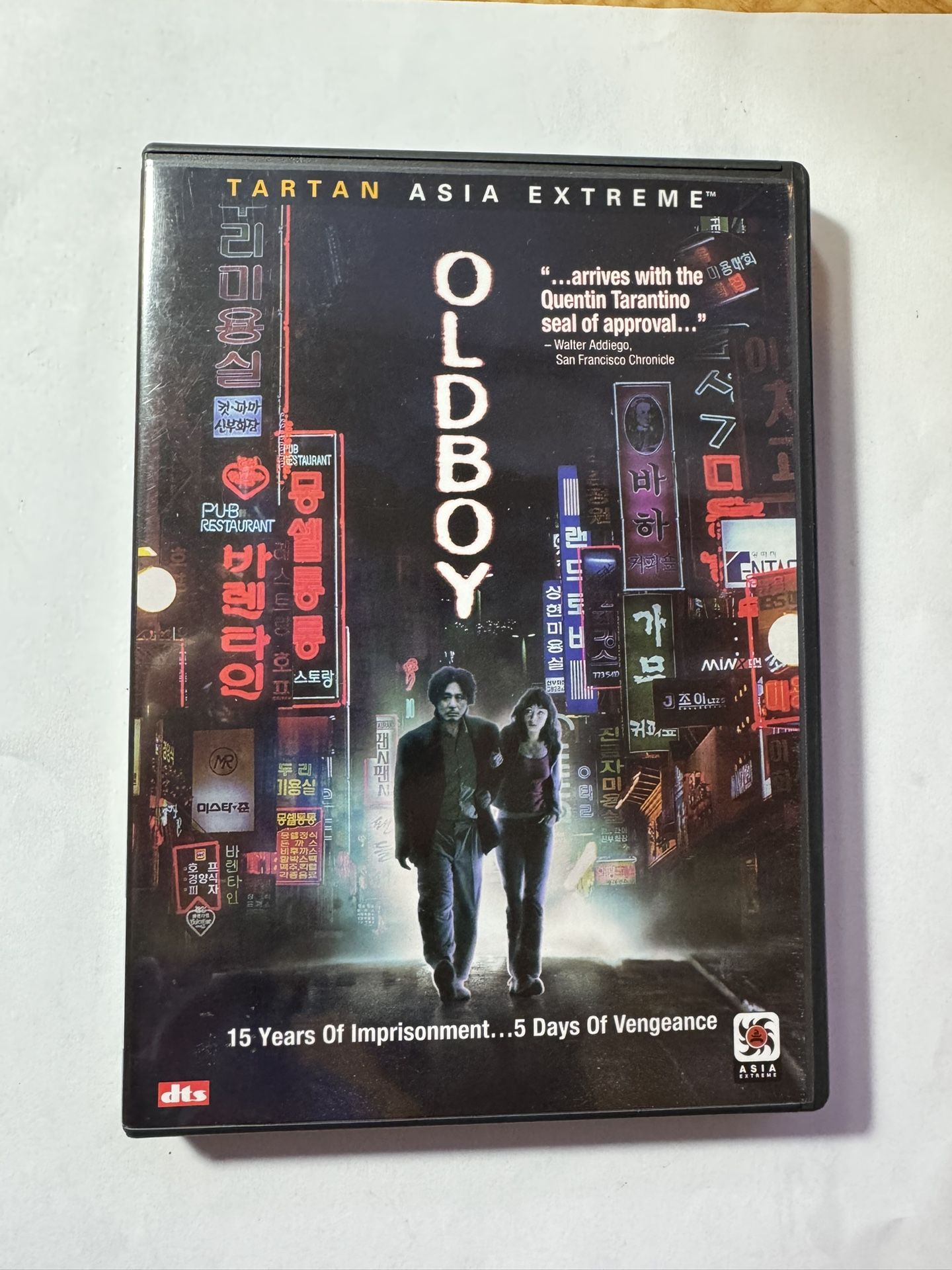 OLDBOY - Tartan Asia Extreme [Korean Action Film] (DVD, 2005) OOP VG+