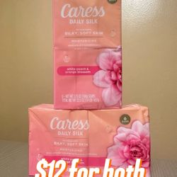 Caress Bar Soap. 