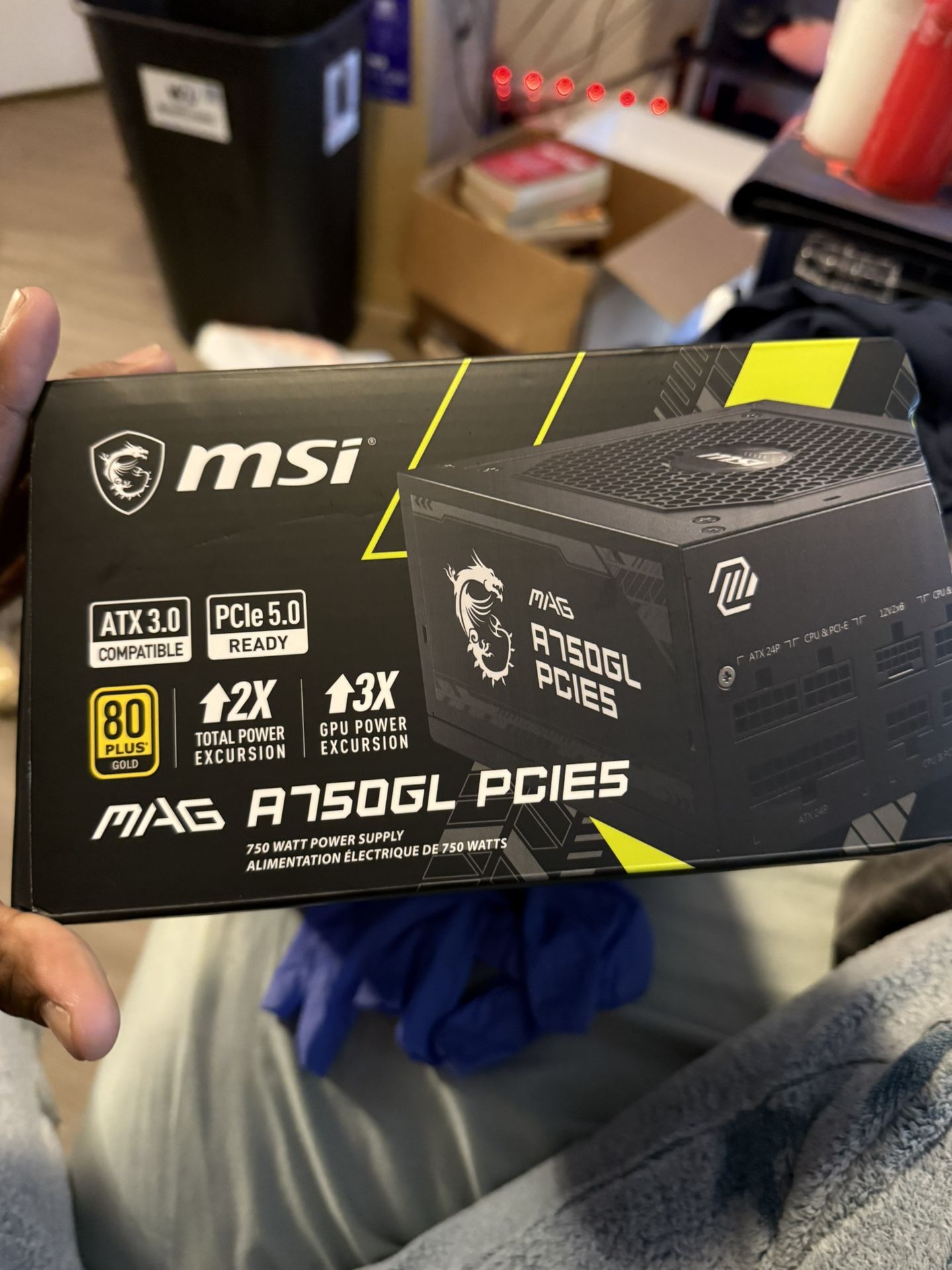 MAG A750GL PCIE5