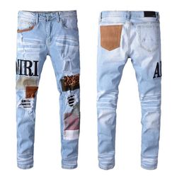 Fashion Jeans 