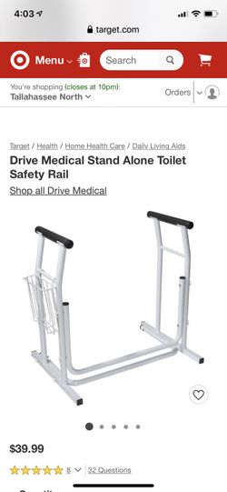 Toilet Safety Rail