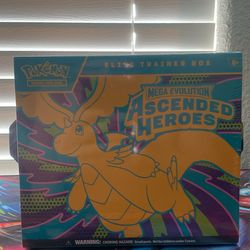 Ascended heros elite trainer box