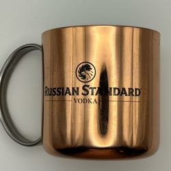 Russian Standard Vodka 8oz Copper Moscow Mule Cup