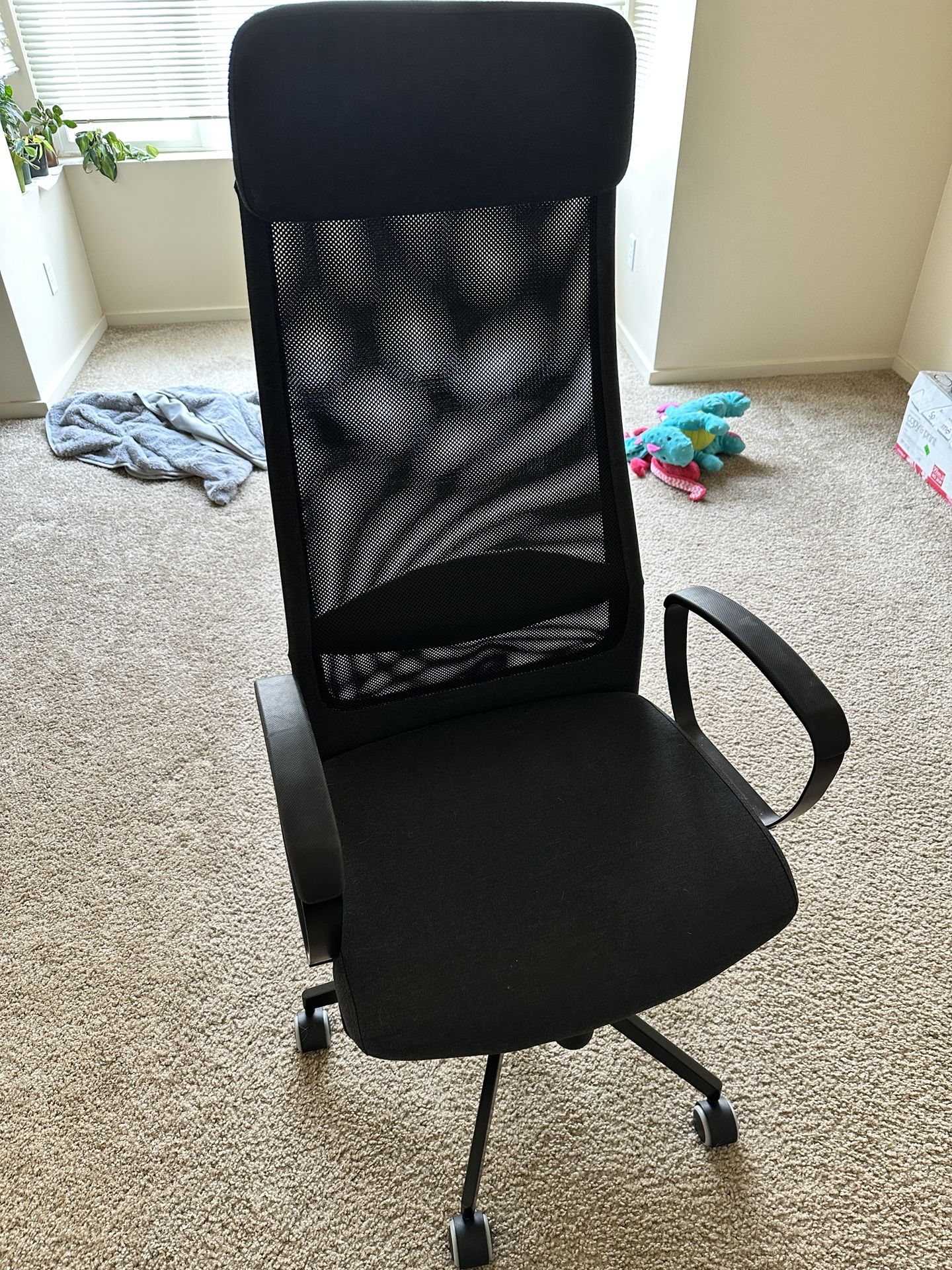 Ikea Ergonomics Office Chair