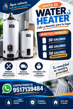 WATER HEATER