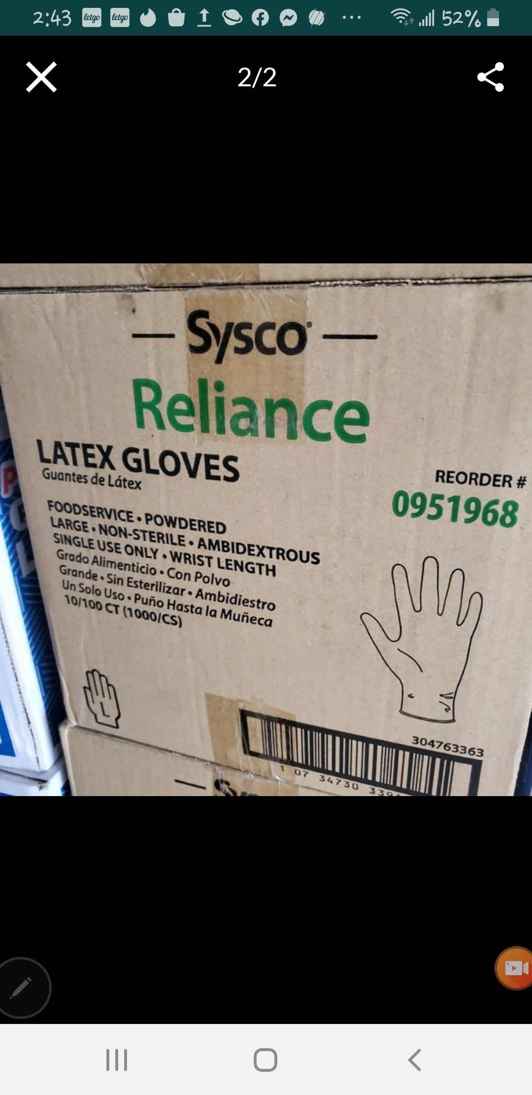 Sysco LATEX GLOVES