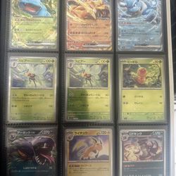 Pokémon Cards