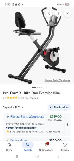 Exercise machine