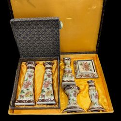 Yi Lin Arts and Treasures of China. The Chrysanthemums candle holders with box. 