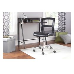 leather office chair