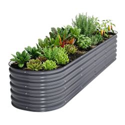 17'' Tall 8x2 Metal Raised Garden Beds (9 in 1)