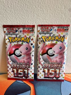Pokémon: Scarlet & Violet - 151 Booster Packs (Japanese)