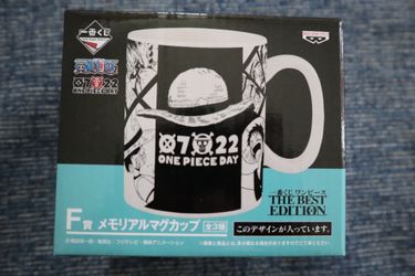 One Piece Mug - Style B