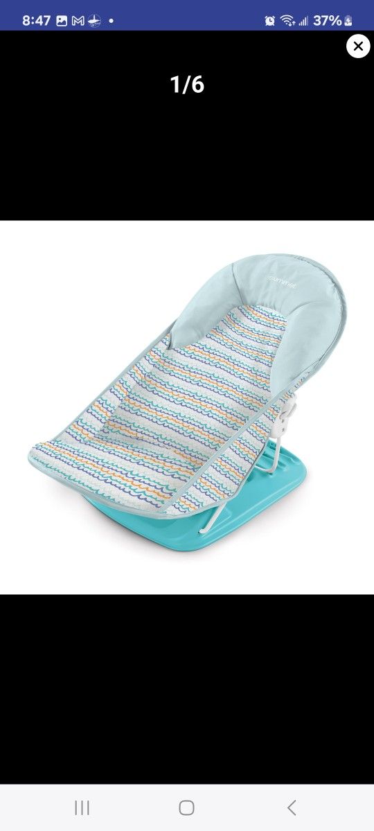 Baby Bather 