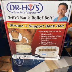 Backup support belt