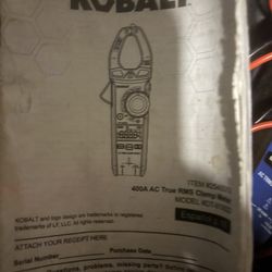 Cobalt, Digital Clamp Leader