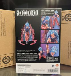 Bandai 2021 NYCC S.H. Figuarts Super Saiyan God Son Goku Kaio-Ken