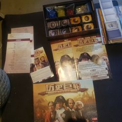 Vlaada chvatil  card game