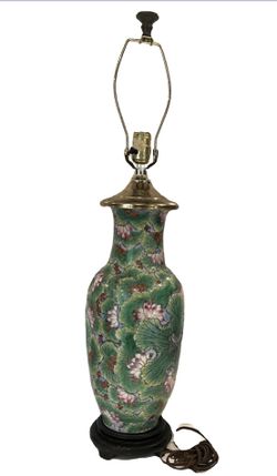 Vintage Ginger Jar Lamp 