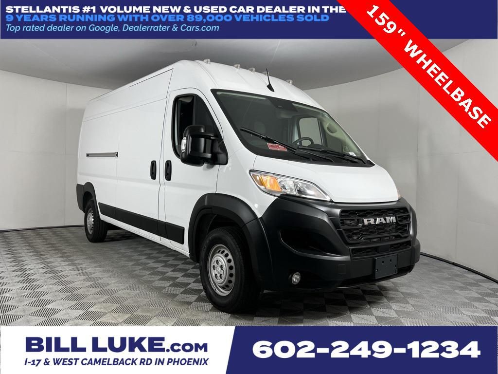 2024 RAM ProMaster 2500