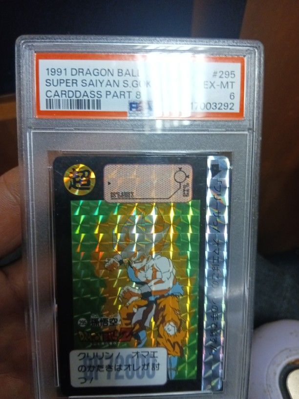 1991 Dragon Ball Super Saiyan Goku PSA Authenticated