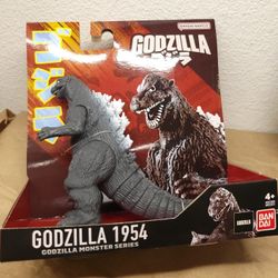 Bandai Movie Monster Series Godzilla (1954)