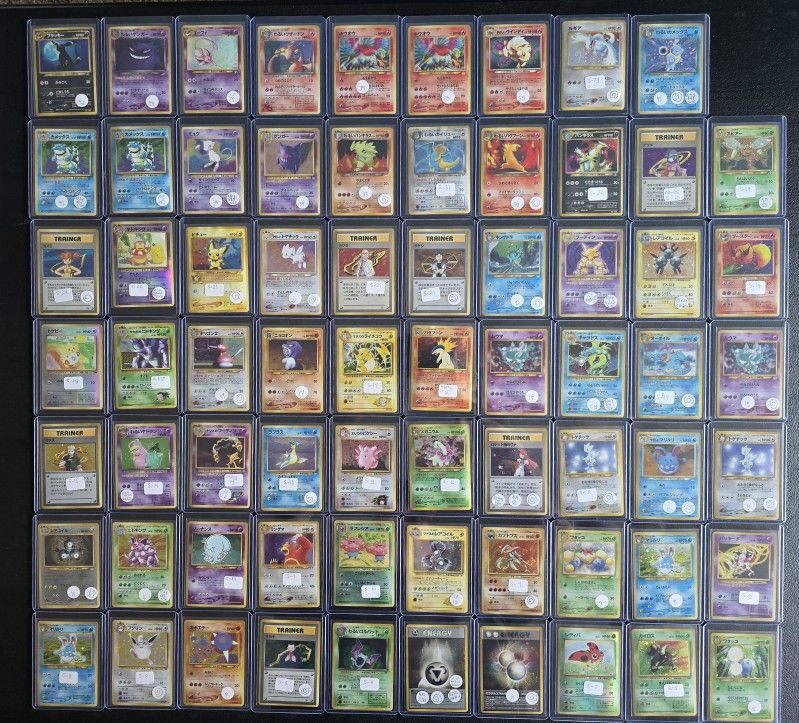 Vintage Japanese (Old Back) Pokemon Collection Holo Only WOTC