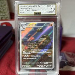 Pokémon Mudsdale Japanese Full Art AGS 10