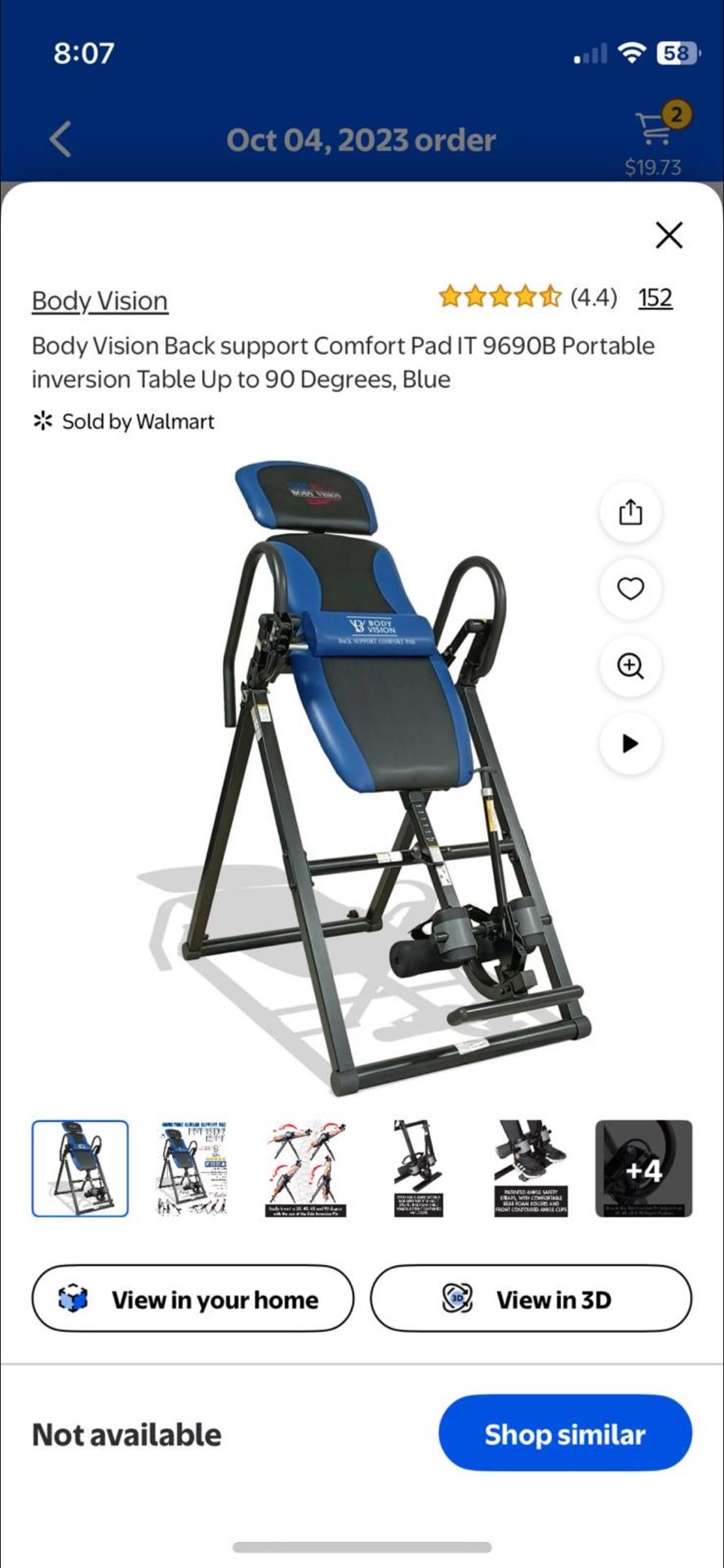 Exercise machine