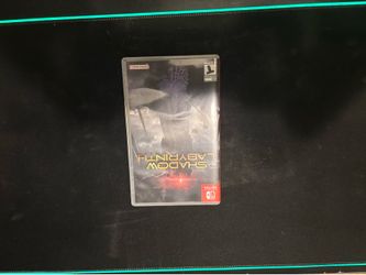 Nintendo Switch Shadow labrinth