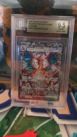 BGS 9.5 Charizard EX SAR Japanese Pokémon Card