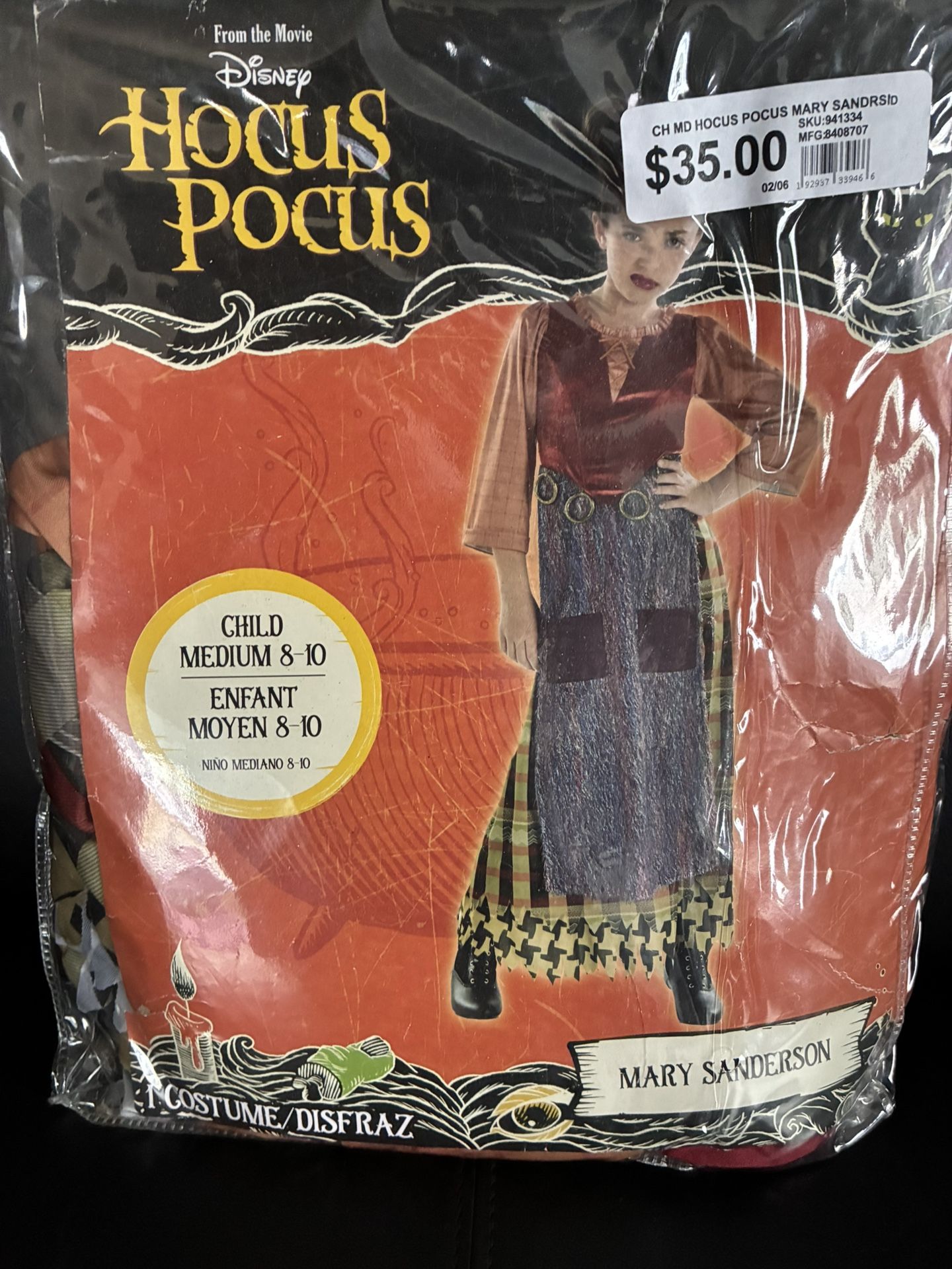 New Halloween Costumes & Cheap 