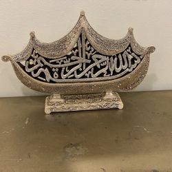 Beautiful Islamic Decoration 
