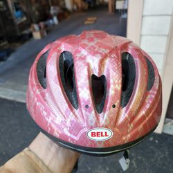 BELL Youth Bicycle Helmet