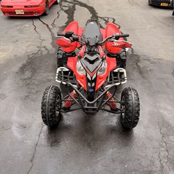 Polaris predator 500 cc