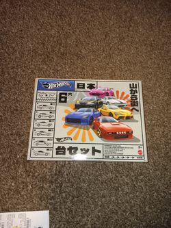 Hot Wheels 6 pack Jdm