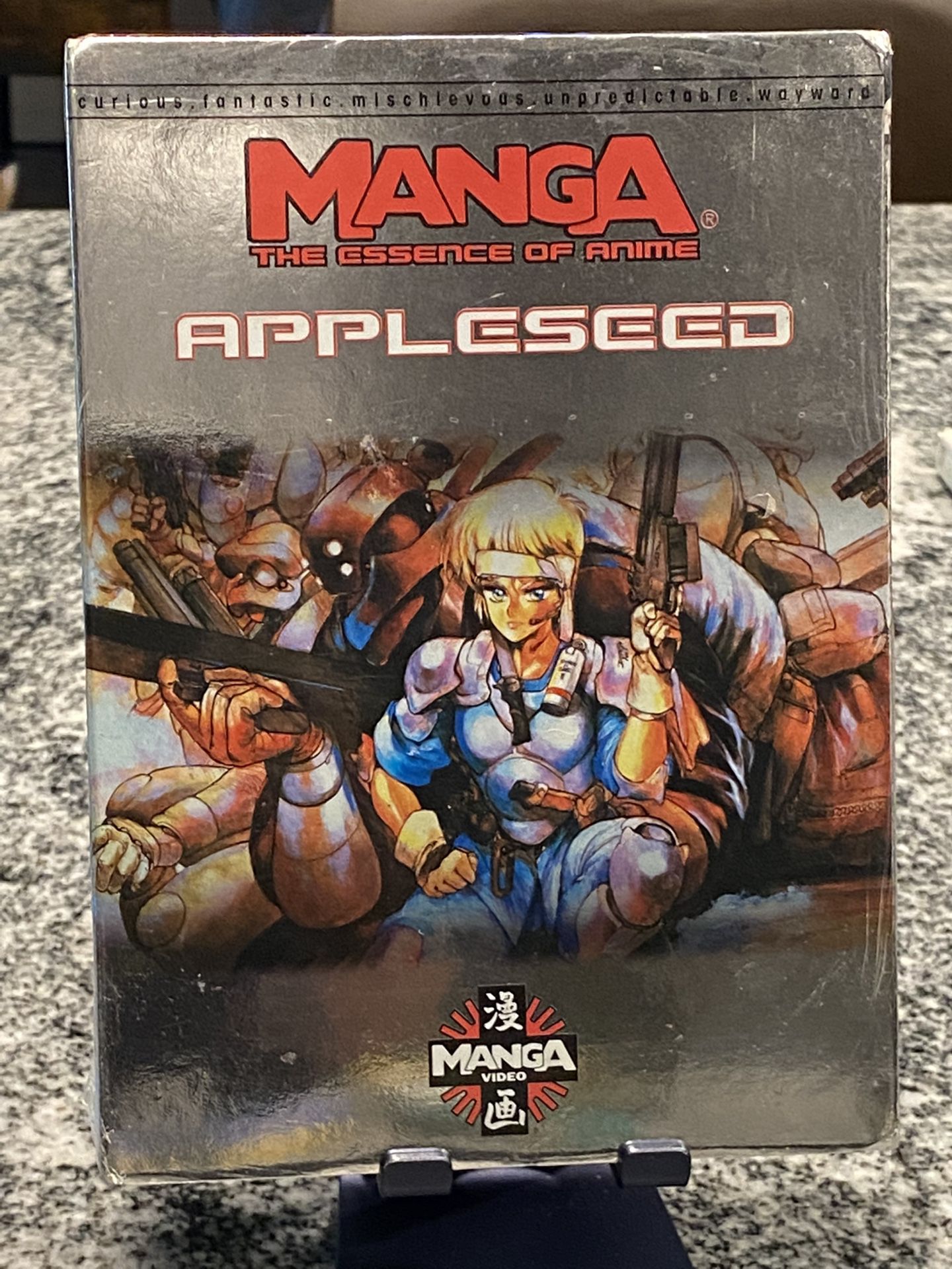 Appleseed Manga The Essence Of Anime. New Sealed 2001. Rare & Hard To Find