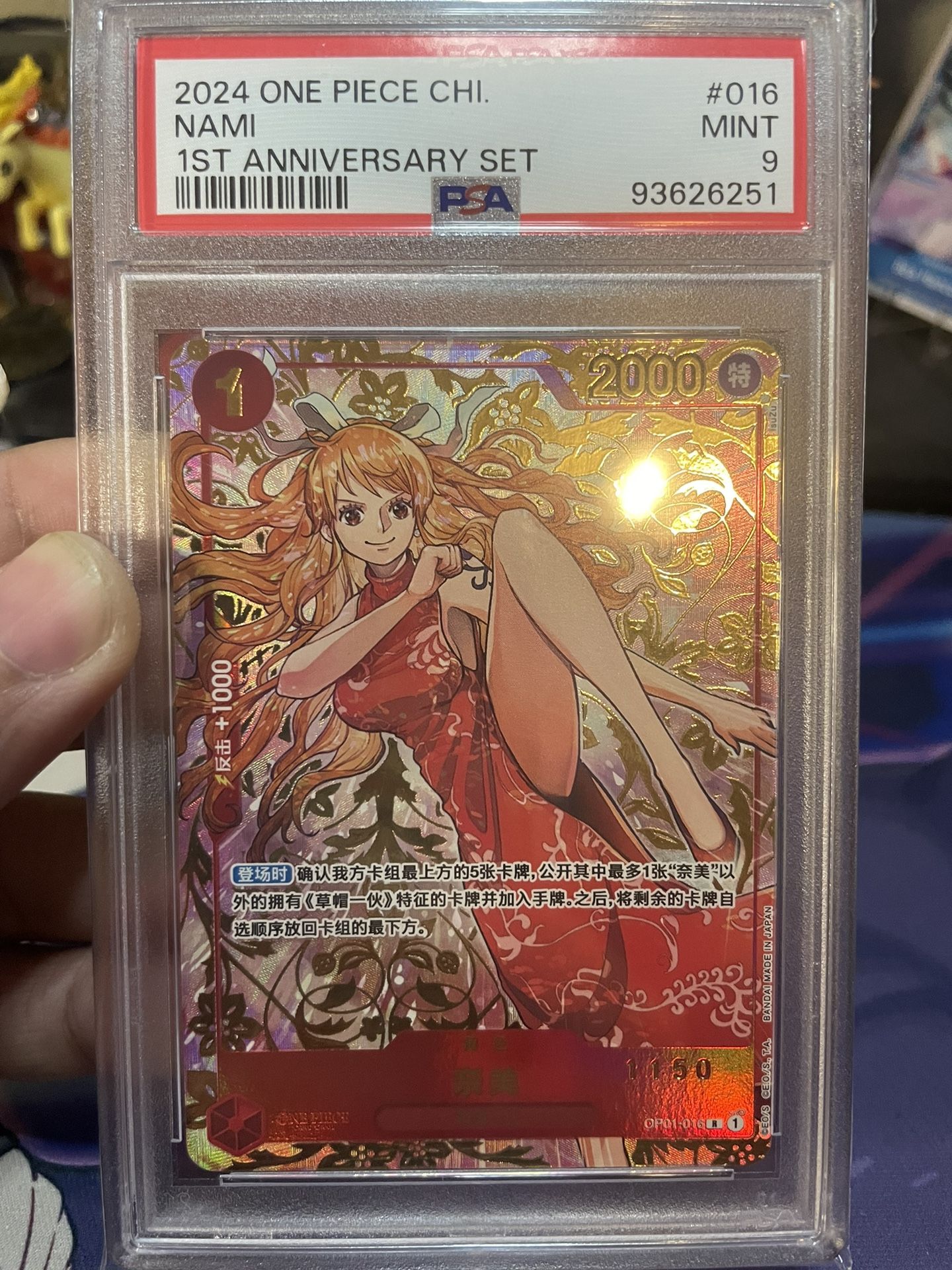 One Piece TCG Nami OP01-016 Chinese 1st Anniversary Promo Set PSA 9 Mint