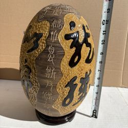 Decorative Asian Egg