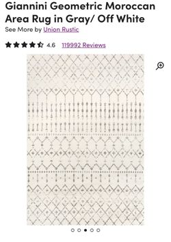 Rectangular Geometric Rug 8’ x 10’