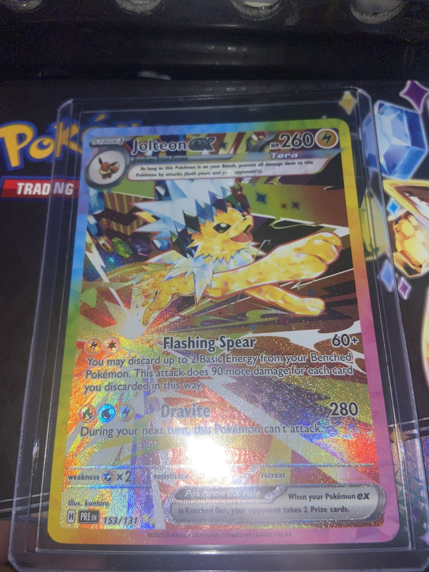 Jolteon ex – 153/131 (Special Illustration Rare)