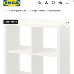 IKEA Shelf unit white 30 1/8x30 1/8 "