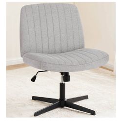 Amazon chair